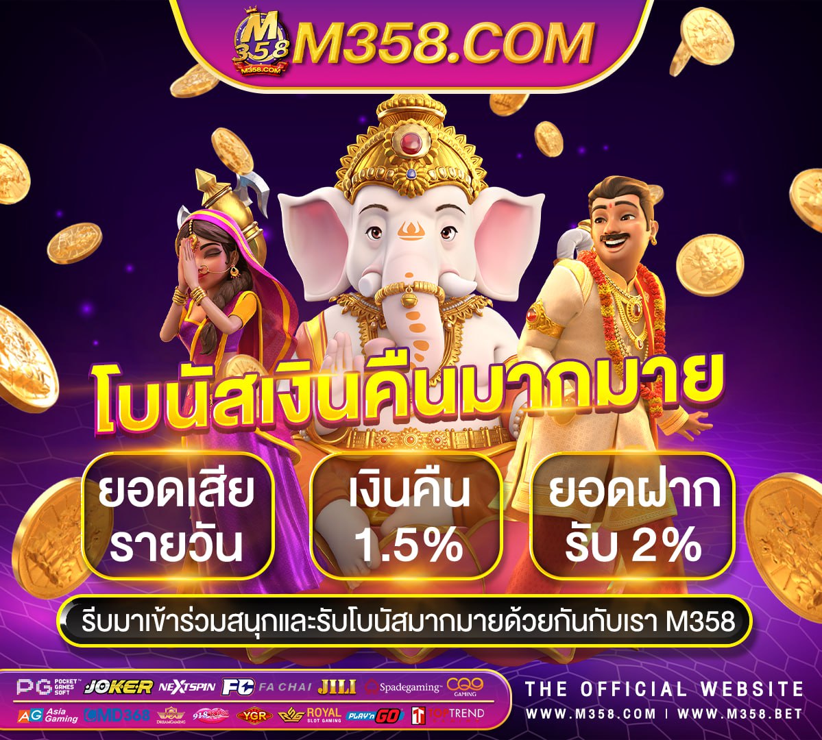 ibc9 เงิน ฝาก ของ คุณ อนุมัติ แลว โชค ดี ค่ะ เงินเดือน gm เกม